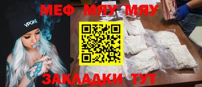 метадон Бугуруслан