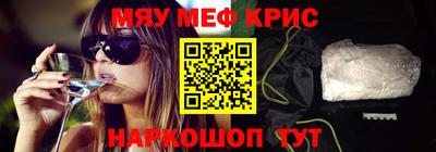метадон Бугуруслан
