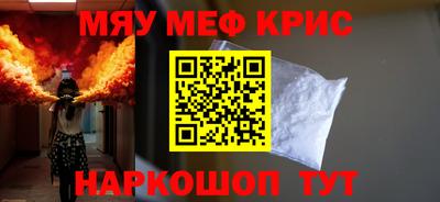 Альфа ПВП Бузулук