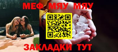 метадон Бугуруслан
