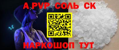 метадон Бугуруслан