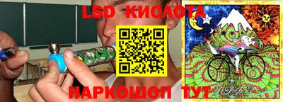метадон Бугуруслан