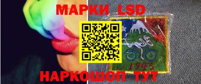 Альфа ПВП Бузулук