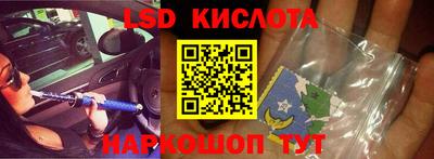 метадон Бугуруслан