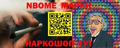 метадон Бугуруслан