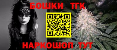 Альфа ПВП Бузулук