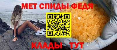 метадон Бугуруслан