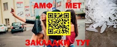 метадон Бугуруслан