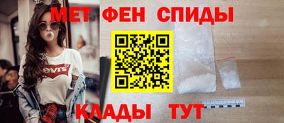 метадон Бугуруслан