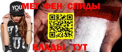 Альфа ПВП Бузулук