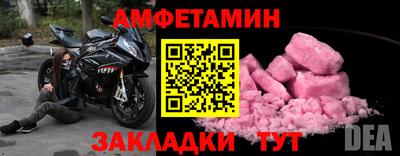 метадон Бугуруслан