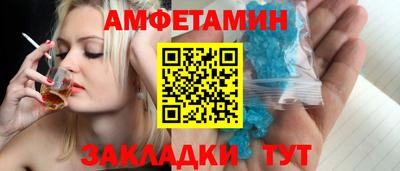 метадон Бугуруслан