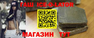 Альфа ПВП Бузулук